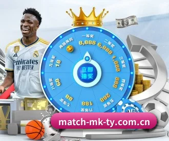 mk体育app下载中心 APP - MKSports